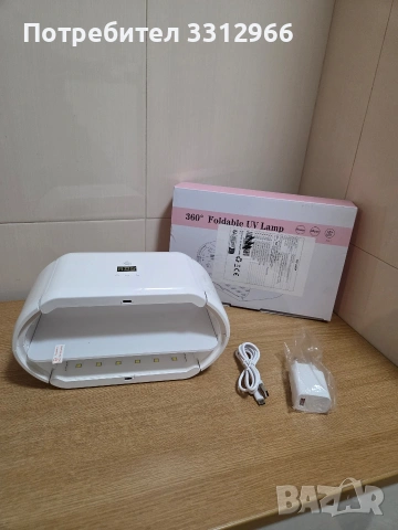 Чисто нова UV/LED лампа за маникюр, предназначена за бързо сушене на гел лак или UV смола. 