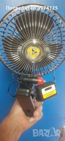 Вентилатор за 12v  с букса за запалка,ключ и опция за монтаж без щипка,а с налична планка., снимка 3 - Аксесоари и консумативи - 50639521