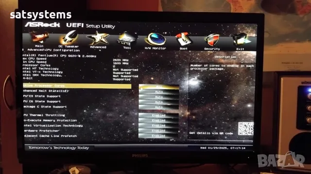  Дънна платка ASRock H61M-PS4 Socket LGA1155, снимка 11 - Дънни платки - 48878231