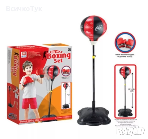 ✨ Детски боксов комплект