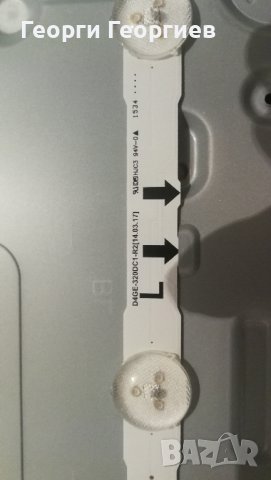 Продавам Samsung U32J5100AW  работещ , за части. , снимка 7 - Части и Платки - 41798026