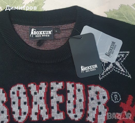 Комплект, лот, Boxeur Des Rues, снимка 3 - Блузи - 44343174