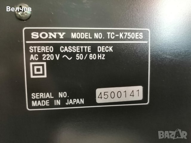 Sony tc-k750es, снимка 8 - Декове - 44184155