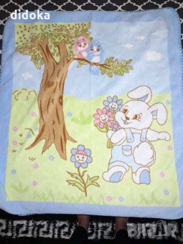 Сладко одеялце