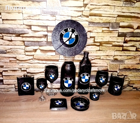 Подарък за фен на BMW (БМВ)- Бутилка с логото на БМВ, снимка 4 - Подаръци за мъже - 51997292