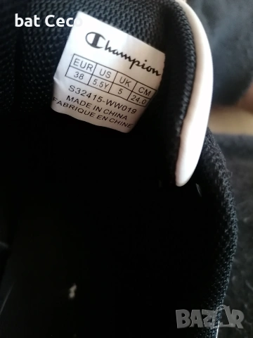 Оригинални маратонки "Champion" , снимка 7 - Маратонки - 53810303
