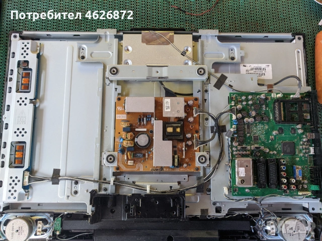 SONY KDL32L4000-1-857-143/FLX00017358-106/VER 5.13-DPS-205CP-SSI320_BA01 REV.0.2-Y320ABO1C2LV0.1, снимка 2 - Части и Платки - 53026464