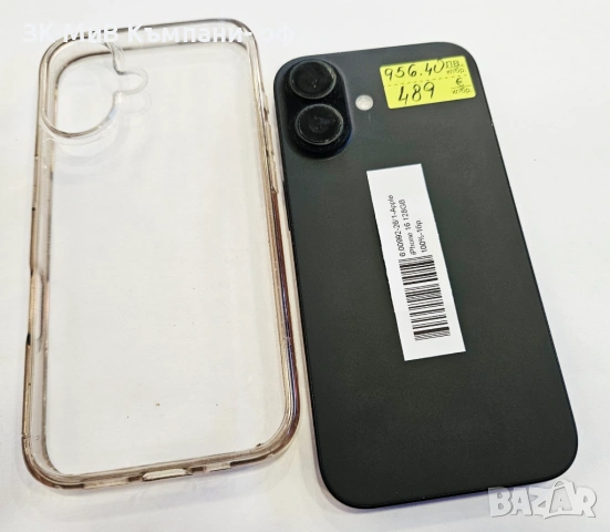 Apple iPhone 16 128GB 100% 00992-26, снимка 2 - Apple iPhone - 53815735