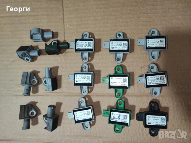 Краш датчици и отклонение от курса за Мерцедес, снимка 10 - Части - 47654641