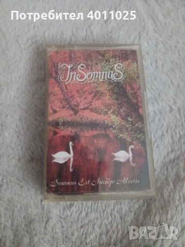 Колекционерска ретро касета IN SOMNUS BG, снимка 1