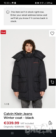 Calvin Klein парка , снимка 9 - Якета - 52751718