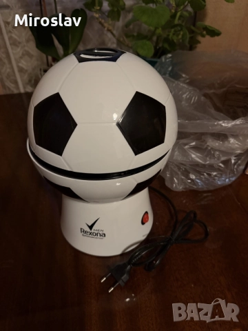 Нова Машина за пуканки с горещ въздух (Popcorn Maker) – Футболна топка 1200W чисто нова, снимка 2 - Прибори за хранене, готвене и сервиране - 55709059