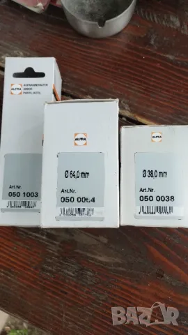 Биметални бор корони ALFRA  Държач ALFRA, A2-SS + боркорони , снимка 2 - Други инструменти - 50107506