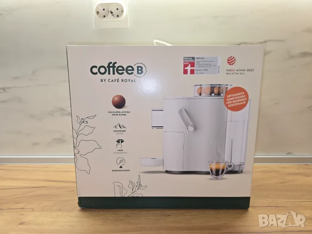 Кафемашина CoffeeB by Cafe Royal, снимка 2 - Кафемашини - 55746328