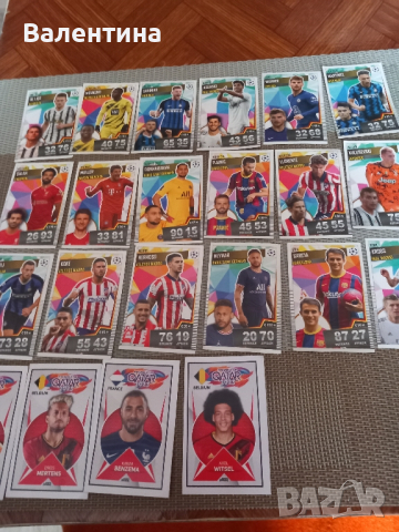 Картички на футболистите , снимка 1 - Фен артикули - 44790187