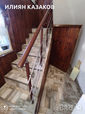 Доставка и монтаж на алуминиеви парапети, снимка 18 - Монтажи - 27183968