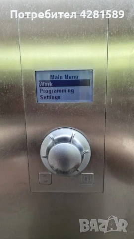 Конвектомат Wiesheu Dibas 2 A6/4, снимка 9 - Други машини и части - 53658179