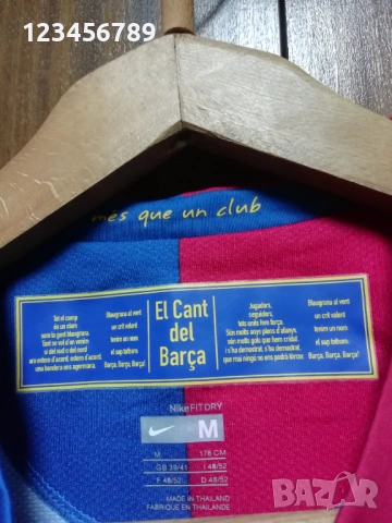 Barcelona Messi от сезон 2008/2009 Nike оригинална тениска фланелка Барселона Меси екип, снимка 5 - Тениски - 53114731