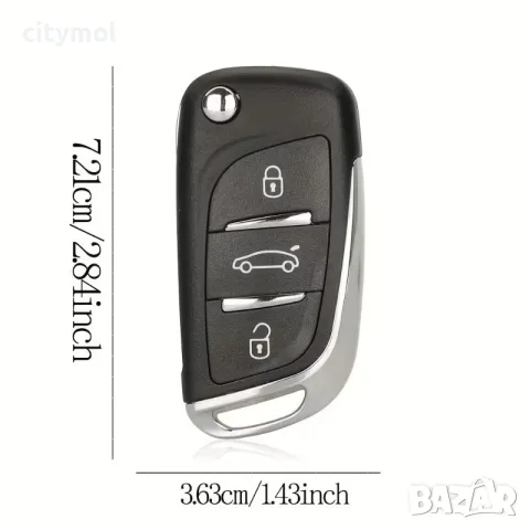 Универсална кутийка за автоключ Keydiy KD NB11 / NB-Multi (дизайн Peugeot/Citroen), снимка 4 - Аксесоари и консумативи - 56019663