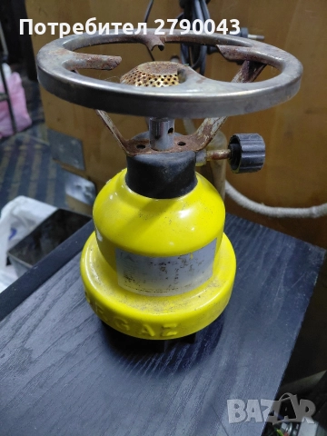 туристическо котлонче 