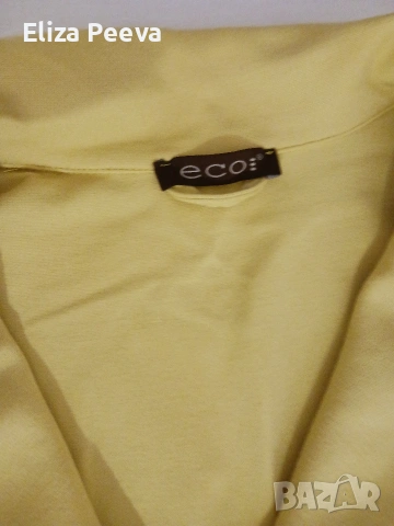 Портмоне от естествена кожа, снимка 2 - Портфейли, портмонета - 53222300