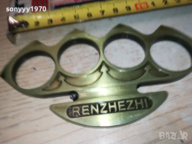 RENZHEZHI-БОКС 2908251639, снимка 3 - Ножове - 51535682