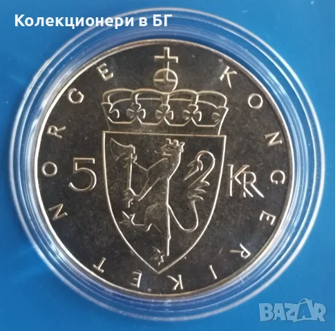 5 КРОНИ 1975 ГОДИНА - НОРВЕГИЯ, снимка 2 - Нумизматика и бонистика - 55990146