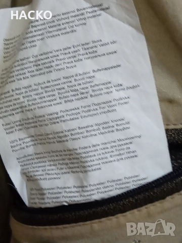 КОЖЕНО Якe Размер 4XL 100% Оригинално Внос от Англия, снимка 17 - Якета - 52001684