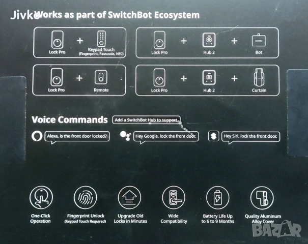 Смарт заключване SwitchBot Lock Pro, снимка 4 - Друга електроника - 53354095