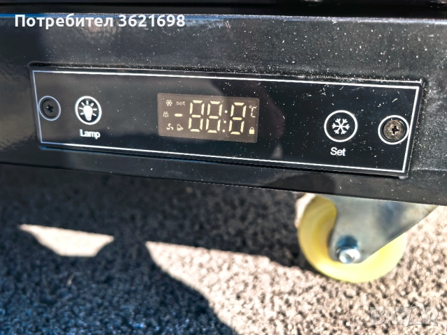 Хладилна витрина вертикална, 1000 литра SC-1000, снимка 4 - Хладилни витрини и фризери - 52640102