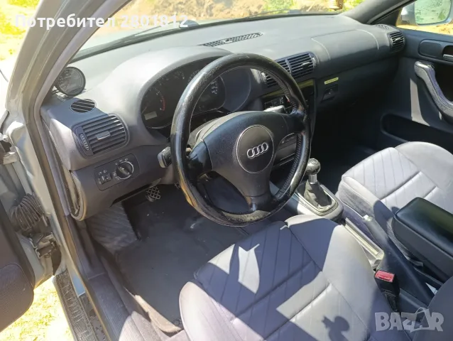 Ауди А3 1,8ТQ 300 коня Фейслифт на части, снимка 9 - Автомобили и джипове - 55969751