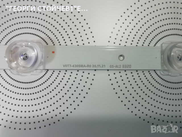 UE43TU7092U   CY-GT043HGHV3H V0T7-430SMA-R0, снимка 8 - Части и Платки - 36197665