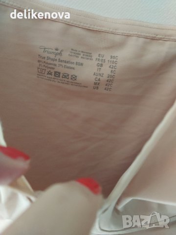 Два вида. Triumph. Original. Size 95C / 90 D , снимка 12 - Бельо - 42364910