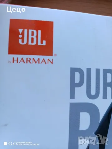 Слушалки JBL by Harman, снимка 5 - Слушалки и портативни колонки - 49462288