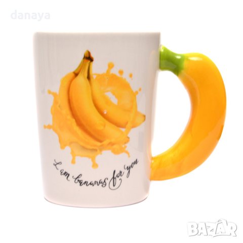 4003 3D керамична чаша Fresh Banana Orange 380 мл., снимка 5 - Чаши - 42140671