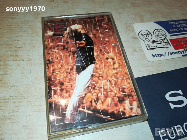 INEXS-ORIGINAL TAPE 1507231845, снимка 3 - Аудио касети - 41559979