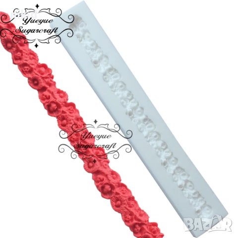 фунийки ивица кант борд лента силиконов молд форма декорация торта фондан украса, снимка 3 - Форми - 21324993