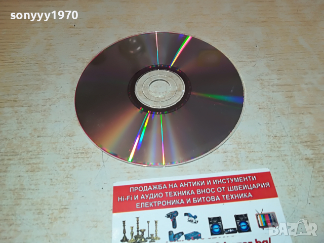 JOHANN STRAUSS-CD 2103221157, снимка 8 - CD дискове - 36179119