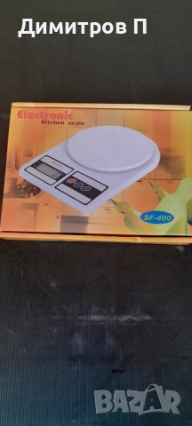 Домакинска везна, снимка 1