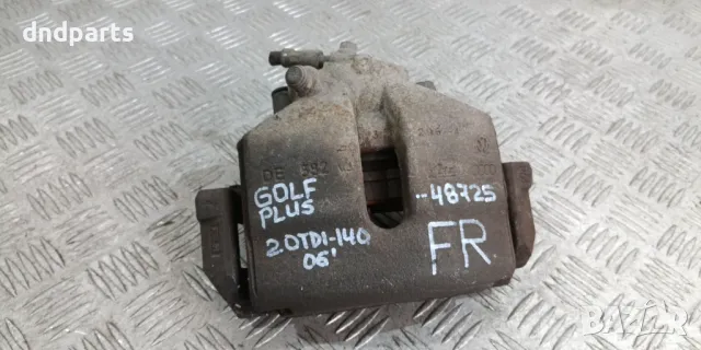 Спирачен апарат VW Golf Plus 2.0TDI 140hp 2006г.(преден десен)	