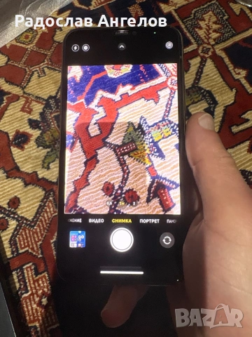 Iphone 11 Pro 64GB(Отлично външно състояние), снимка 11 - Apple iPhone - 53783322