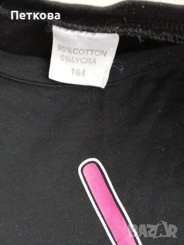 Блуза с Чарли Демелио, снимка 3 - Детски Блузи и туники - 41307549