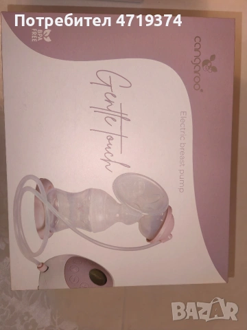 Електрическа помпа за кърма Cangaroo Gentle touch, снимка 2 - Помпи за кърма - 53274374