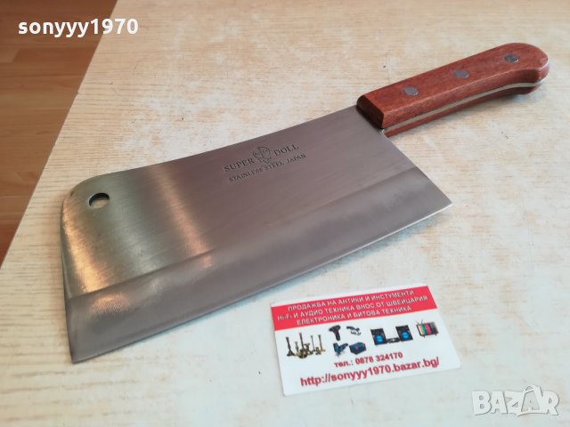 SUPER DOOL-JAPAN ЯК САТЪР ВНОС FRANCE 0802221417, снимка 13 - Антикварни и старинни предмети - 35716432