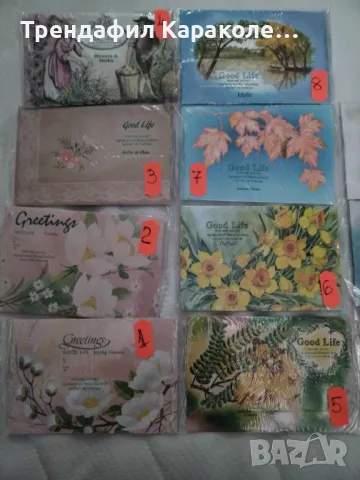 Продавам ароматизатори за дрехи за гардероб, снимка 5 - Ароматизатори - 47487587