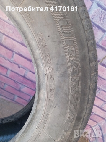 195 65 15 гуми 2.бр 7.милиметра граифер лятно Bridgestone turanza , снимка 4 - Гуми и джанти - 51808133