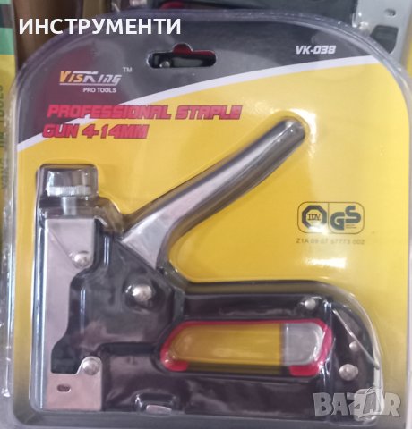 Ръчен тапицерски такер, снимка 2 - Други инструменти - 35807595