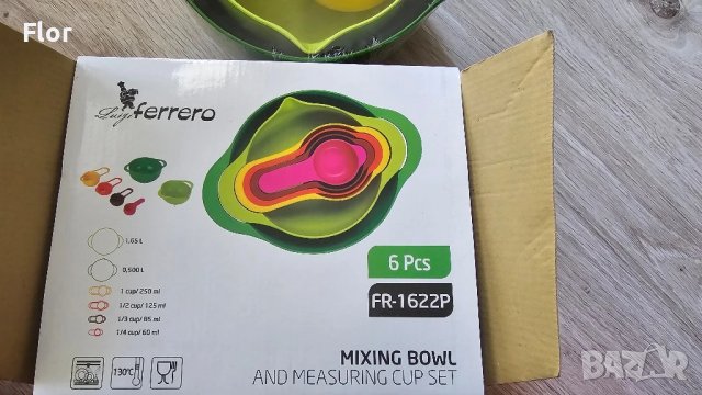 Luigi Ferrero мерителни лъжички и купи за смесване, снимка 5 - Прибори за хранене, готвене и сервиране - 50671961