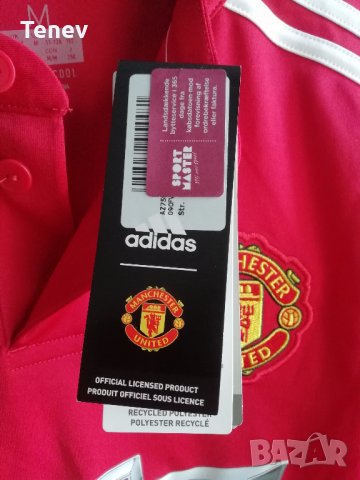 Manchester United Romelu Lukaku нова оригинална детска тениска фланелка Adidas Манчестър Юнайтед, снимка 3 - Детски тениски и потници - 35839780