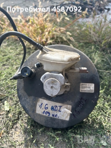 Серво за Пежо 307 